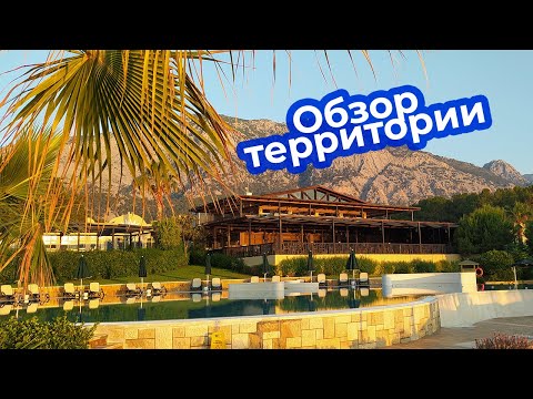 Видео: САМЫЙ ПОДРОБНЫЙ ОБЗОР ТЕРРИТОРИИ ОТЕЛЯ FUN SUN FAMILY GIPSOPHILA MARINE. Турция 2021. Июнь.