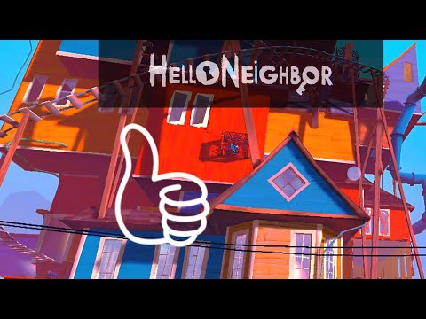 Видео: HELLO NEIGHBOR: ИНТЕРЕСНЫЙ ЛАЙФХАК В ИГРЕ ПРИВЕТ СОСЕД⚠️ 
