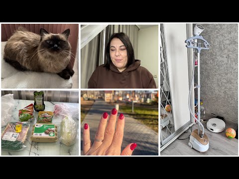 Видео: 🤪В ШОКЕ ОТ КОММЕНТАРИЕВ/Новый ОТПАРИВАТЕЛЬ/🤣ГОТОВЛЮ ВЕДРАМИ🥗/🐈МНОГО ДИКСИ🐱/🍁МАНИКЮР
