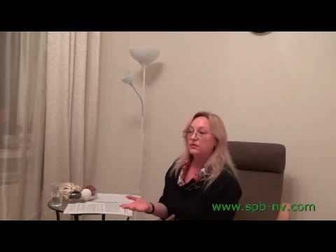 Видео: нарциссическая травма