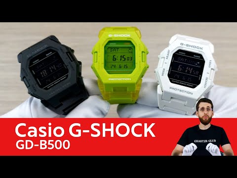 Видео: Тонкий шагомер / Casio G-SHOCK GD-B500