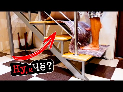 Видео: ЛЕСТНИЦА НА ВТОРОЙ ЭТАЖ ЗА 25К.!!!!