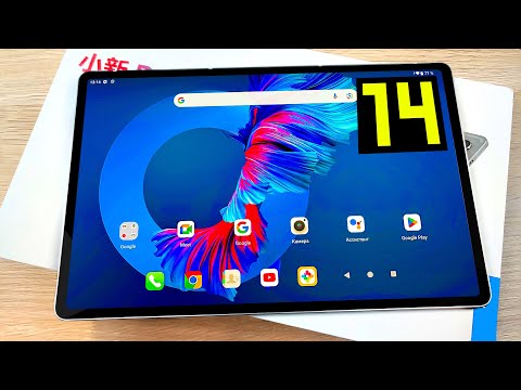 Видео: Купил ИГРОВОЙ планшет на 14 дюймов! ГИГАНТ!🔥У НЕГО ОЧЕНЬ БОЛЬШОЙ ЭКРАН🔥Teclast T70