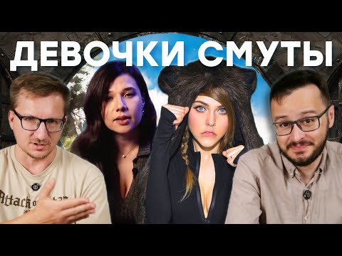 Видео: Передел СМУТЫ / Dragon Age даром / Дата Squadron 42 / Конец Killzone / WoW изменился / Провал Intel