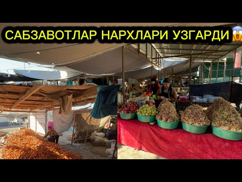 Видео: 10 октября 2025 г ЯНГИЛИКНИ ЗОРИ ТЕЗ КУРНГ😆☺️