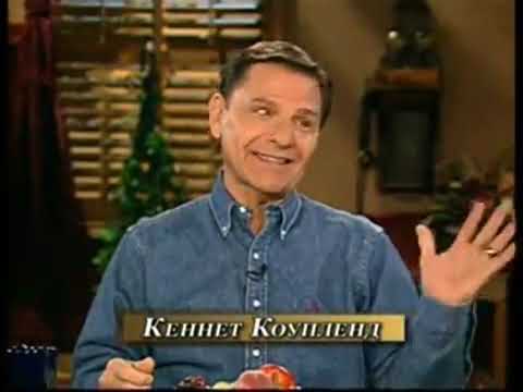 Видео: Будучи водимыми Духом Божьим. Кеннет Коупленд\Kenneth Copeland & Кейт Мур\Keith Moore