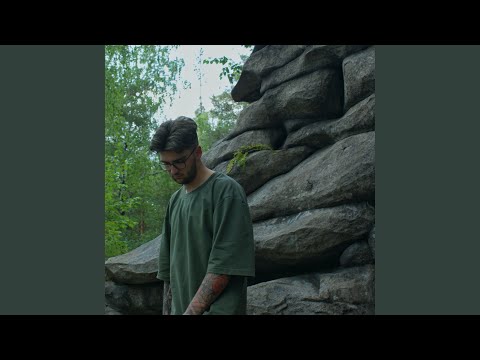 Видео: соленые звезды