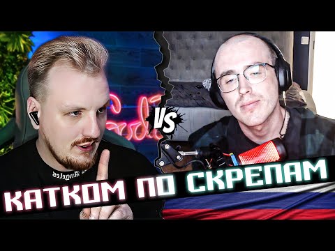 Видео: Выжал дешевку как мочалку