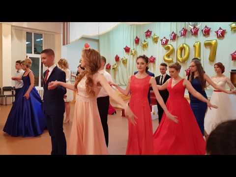 Видео: Выход Выпускников под музыку Полонеза из оперы Евгений Онегин