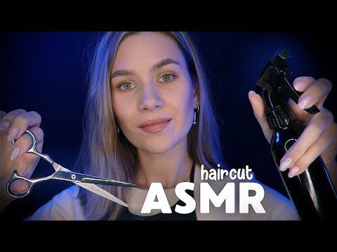 Видео: АСМР ТРИГГЕРНЫЙ ПАРИКМАХЕР, СТРИЖКА, ЗВУКИ ВОЛОС, ASMR HAIRDRESSER, HAIRCUT ROLEPLAY, HAIR BRUSHING