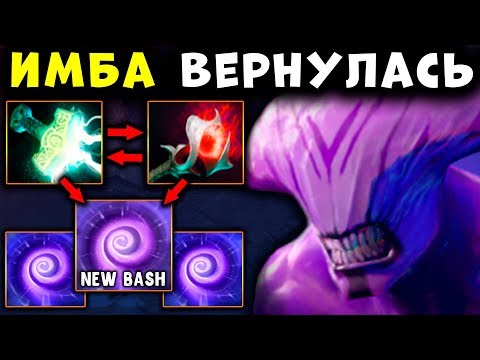 Видео: КИТАЙЦЫ УЖЕ АБУЗЯТ ВОИДА - КАМБЕК ИМБЫ FACELESS VOID DOTA 2