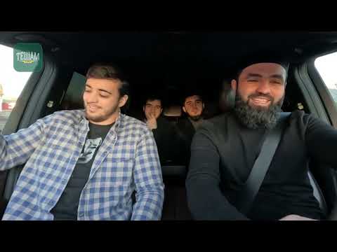 Видео: Такси знаний с Джабраилом Барахоевым 18 выпуск инстаграм в описании #такси#знания