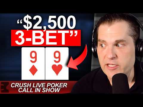 Видео: Шкала извержения от 1 до 10: сбросил ли я здесь 2500 долларов?