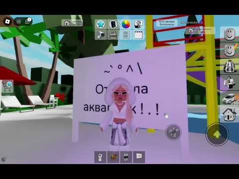 Видео: -..\\🐬...ОткрылА..АкВаПаРк(?)...-.🐳.\ \🦋 ° ^ • | ~  °🐙 ^ \ \..бЫл..КаНцеРт!!..🐢 \ \  🤭