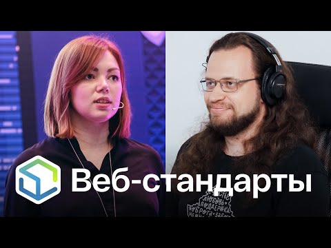 Видео: 446. Chrome DevTools 130, прогресс на CSS, словари сжатия, CSS-пластилин, blockquote правильно