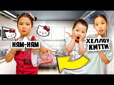 Видео: ПИКМИ ХЕЛЛОУ КИТТИ ҰРЫ БОЛЫП ШЫҚТЫ😱/ АСЫЛЫМДЫ ҰРЛАП КЕТТІ😨😳