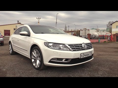 Видео: Volkswagen Passat CC КОМФОРТНО И СТИЛЬНО! ТЕСТ-ДРАЙВ.