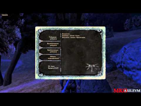 Видео: Прохождение игры Gothic 1: Часть 25 - Гнев Гомеза