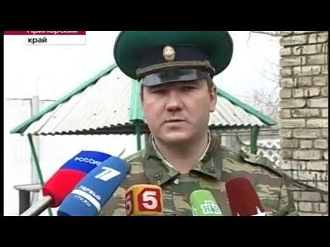 Видео: Новости (Первый канал, 17.04.2010) 10:00