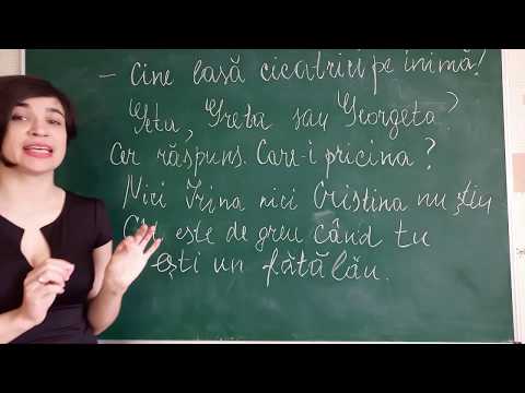 Видео: Румынский язык. Произношение.