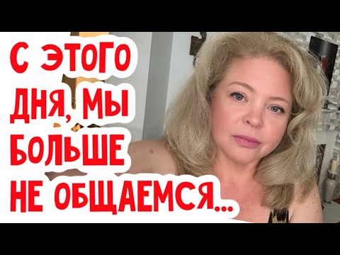 Видео: 🔴Сплетен и скандалов не будет… #натальяфальконе #сша #usa