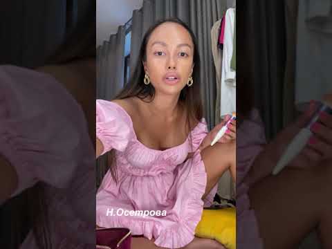 Видео: Мэри Кулешова в прямом эфире 24 06 2021  Макияж на максималках и приятные разговоры с вами