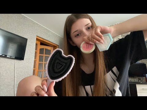Видео: АСМР Сделаю тебе прическу и наведу красоту
