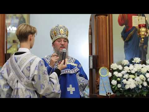 Видео: «Відійди від мене, бо я грішний чоловік, Господи!» (Лк. 5:8)