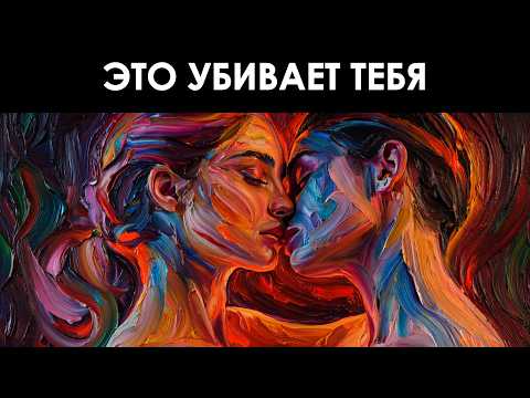 Видео: Перестань страдать! Карл Юнг о том, как отпустить обидчика
