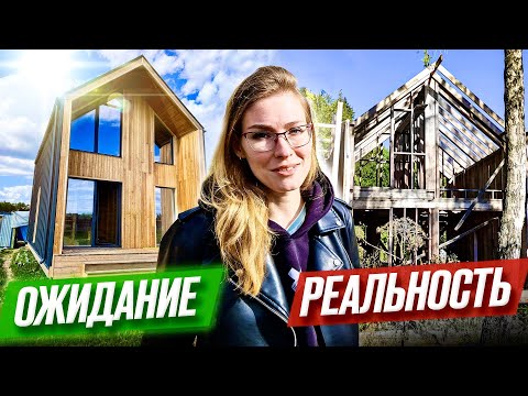 Видео: Полину кинул мошенник | Калужская обл, г.Балабаново