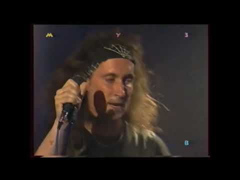 Видео: Легион - МузТв 1999