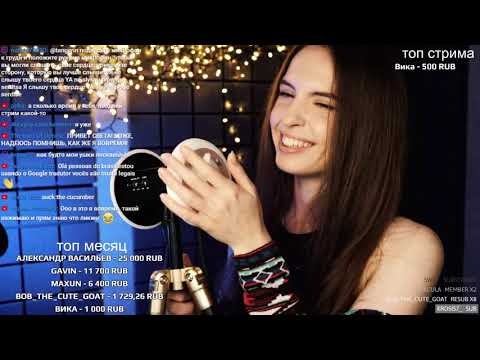 Видео: ликинг от tangerin #1