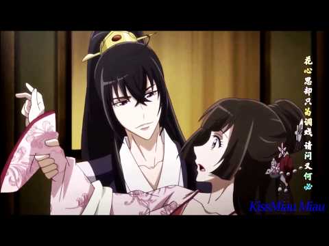 Видео: Целуешь, прощаешь...   аниме клип(AMV)