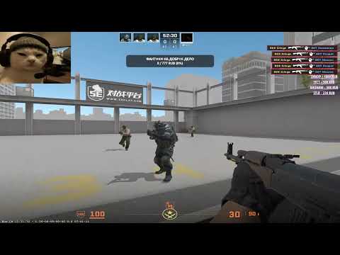 Видео: Фармлю стату / ищу тиммейтов