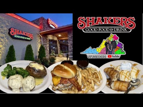 Видео: Обзор ресторана Shakers | Рестораны в Линчберге и Роаноке, Вирджиния