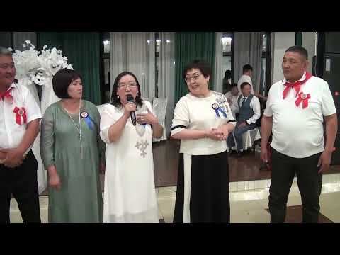 Видео: К-Туу 40 жылдык 5 бөлүм.