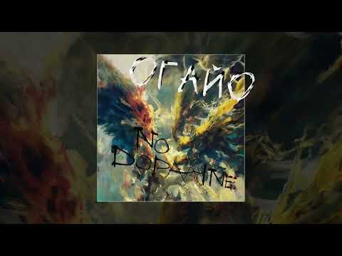 Видео: кровь из носа, ayomarkiz - no dopamine // official album 2024