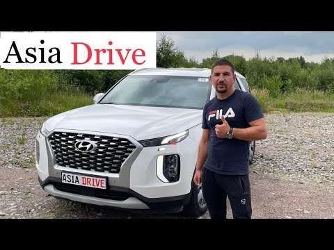 Видео: Привезли в Питер из Кореи🇰🇷Hyundai Palisade 2020🔥Asia Drive📲89218970661 авто с🇯🇵🇨🇳🇰🇷под🔑#азиядрайв