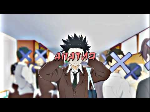 Видео: наше последнее лето - паралич (lyric video)