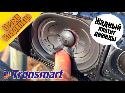 Видео: Эта колонка УДИВИЛА! Tronsmart Mirtune S100 vs JBL - стоит ли переплачивать?