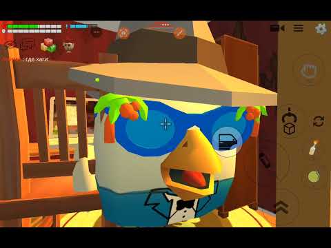 Видео: серия с бабушкой часть 113 в чикен Ган / мы прилетели в отель