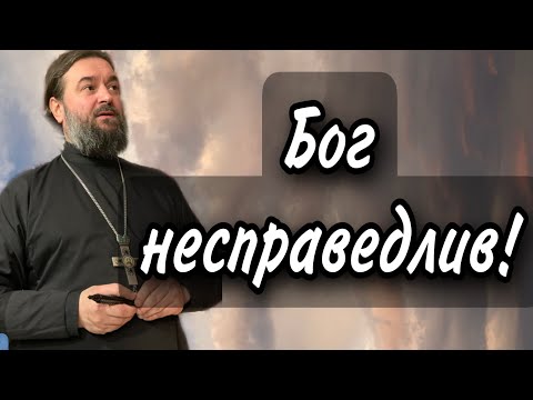 Видео: Внутри всех процессов мира лежат духовные причины. Протоиерей  Андрей Ткачёв.