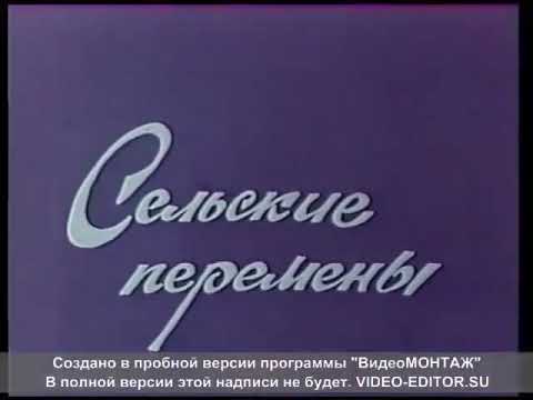 Видео: Токтогул шаары СССР убагында