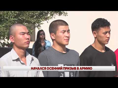 Видео: ВЕЧЕРНИЕ НОВОСТИ // 12 09 2025