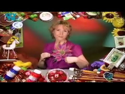 Видео: Мокрое валяние. Делаем брошку в виде цветка георгина. Мастер класс. Наташа Фохтина
