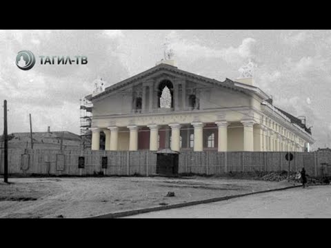 Видео: 300-летию Нижнего Тагила посвящается