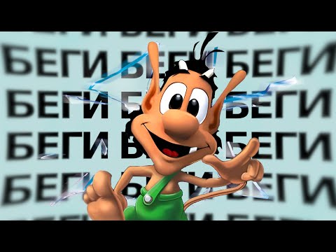 Видео: Вспомнил про Кузя: Заколдованное зеркало