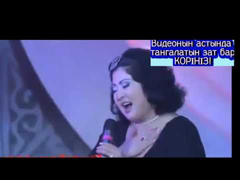 Видео: М. Жәутіков, М. Жүнісова - Сүйю қандай бір арман