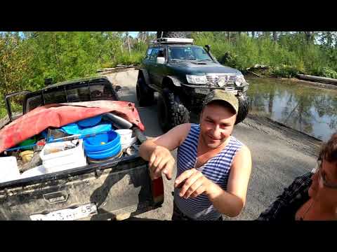 Видео: Секретная база рыбоохраны