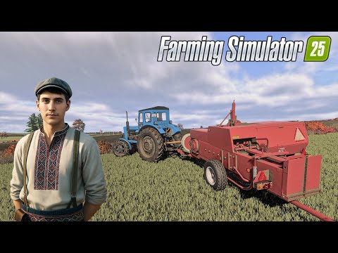 Видео: 🚜 Моя ферма приносить 100 000 щодня! Ось як! Farming Simulator 25 4К / Частина 12